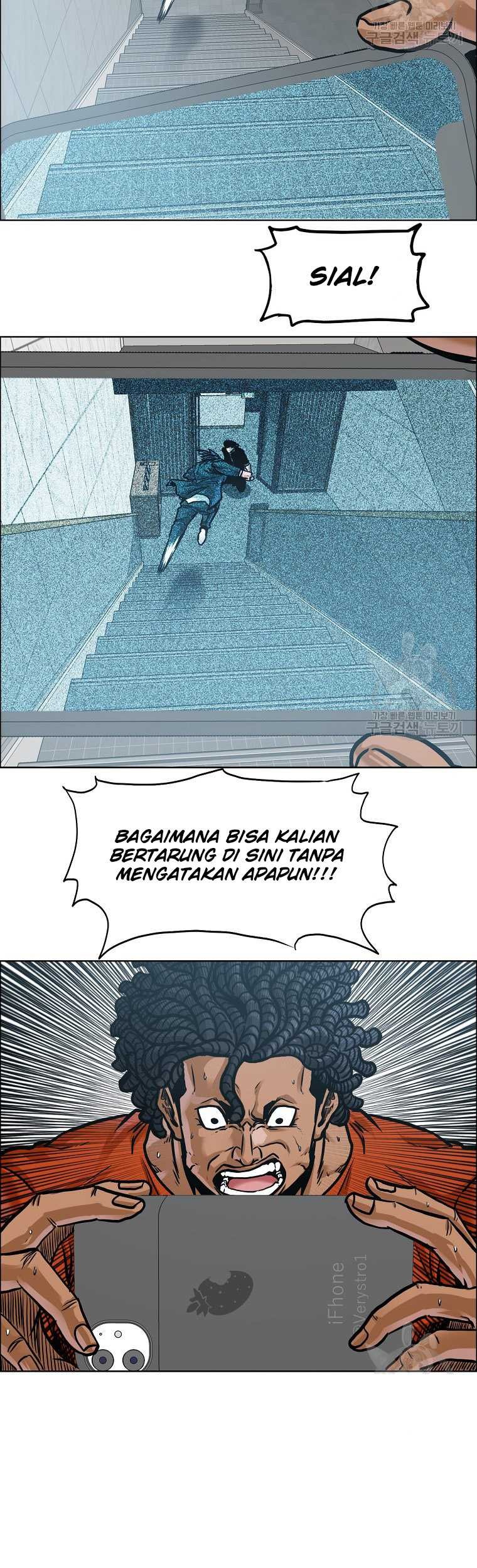 Boss in School Chapter 229 Gambar 25
