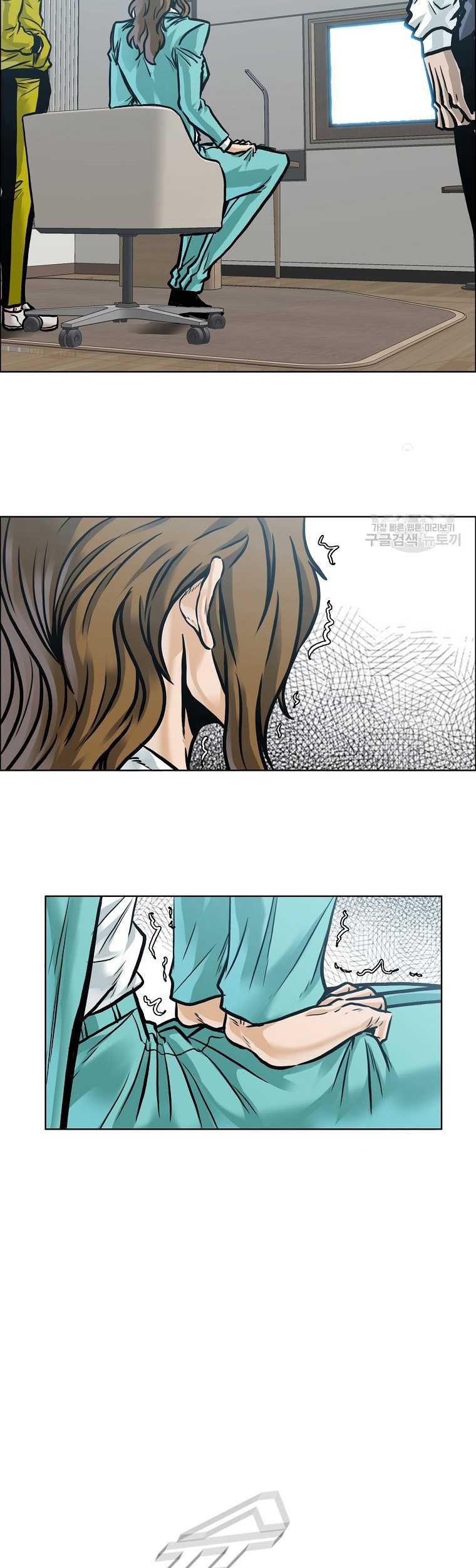 Boss in School Chapter 229 Gambar 29