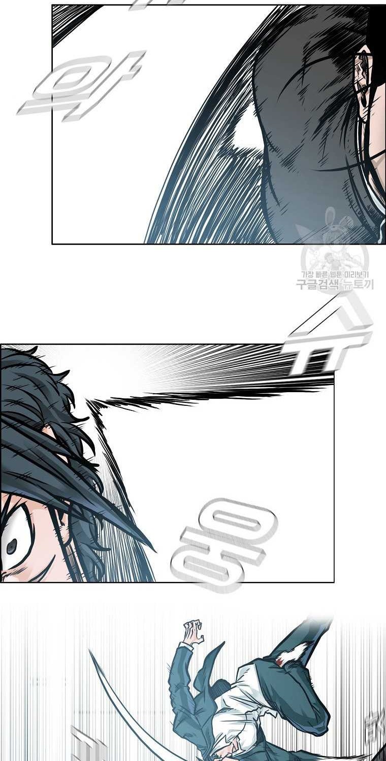 Boss in School Chapter 229 Gambar 30