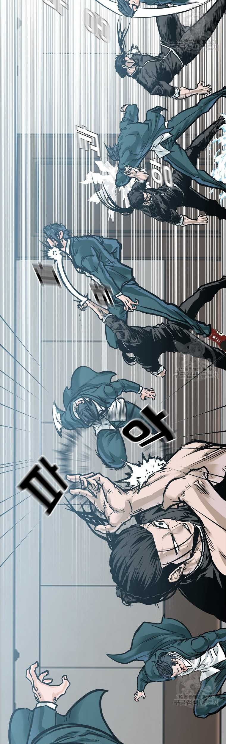 Boss in School Chapter 229 Gambar 31