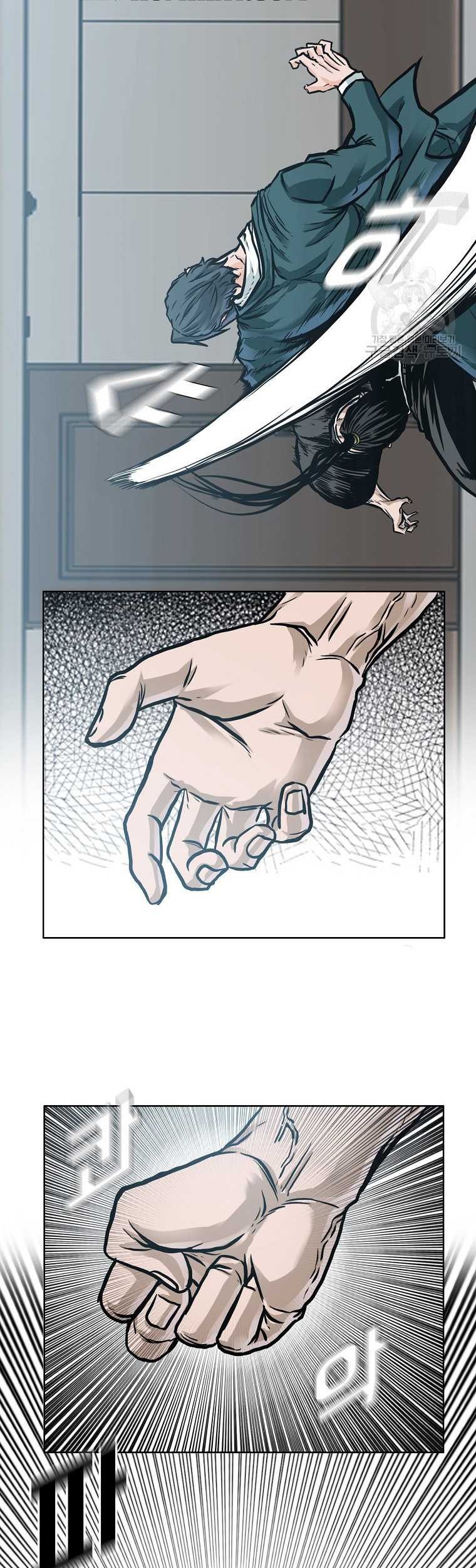 Boss in School Chapter 229 Gambar 33