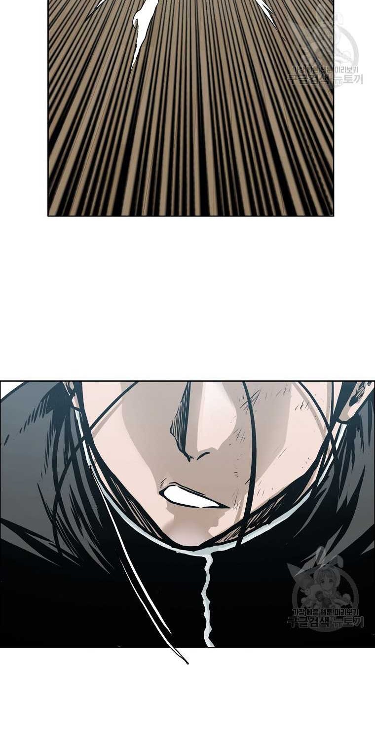 Boss in School Chapter 229 Gambar 45