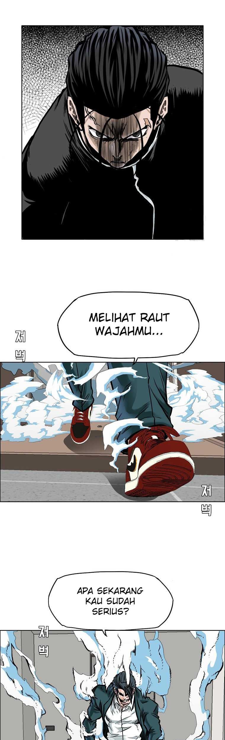 Boss in School Chapter 229 Gambar 46