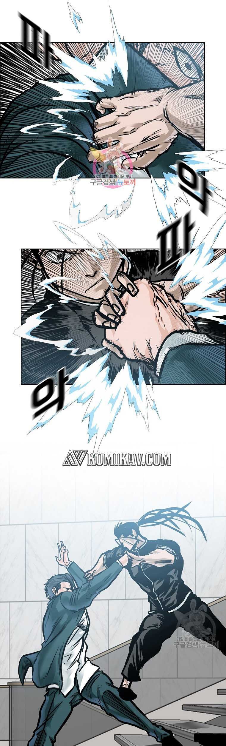 Baca  Boss in School Chapter 229 Gambar 2