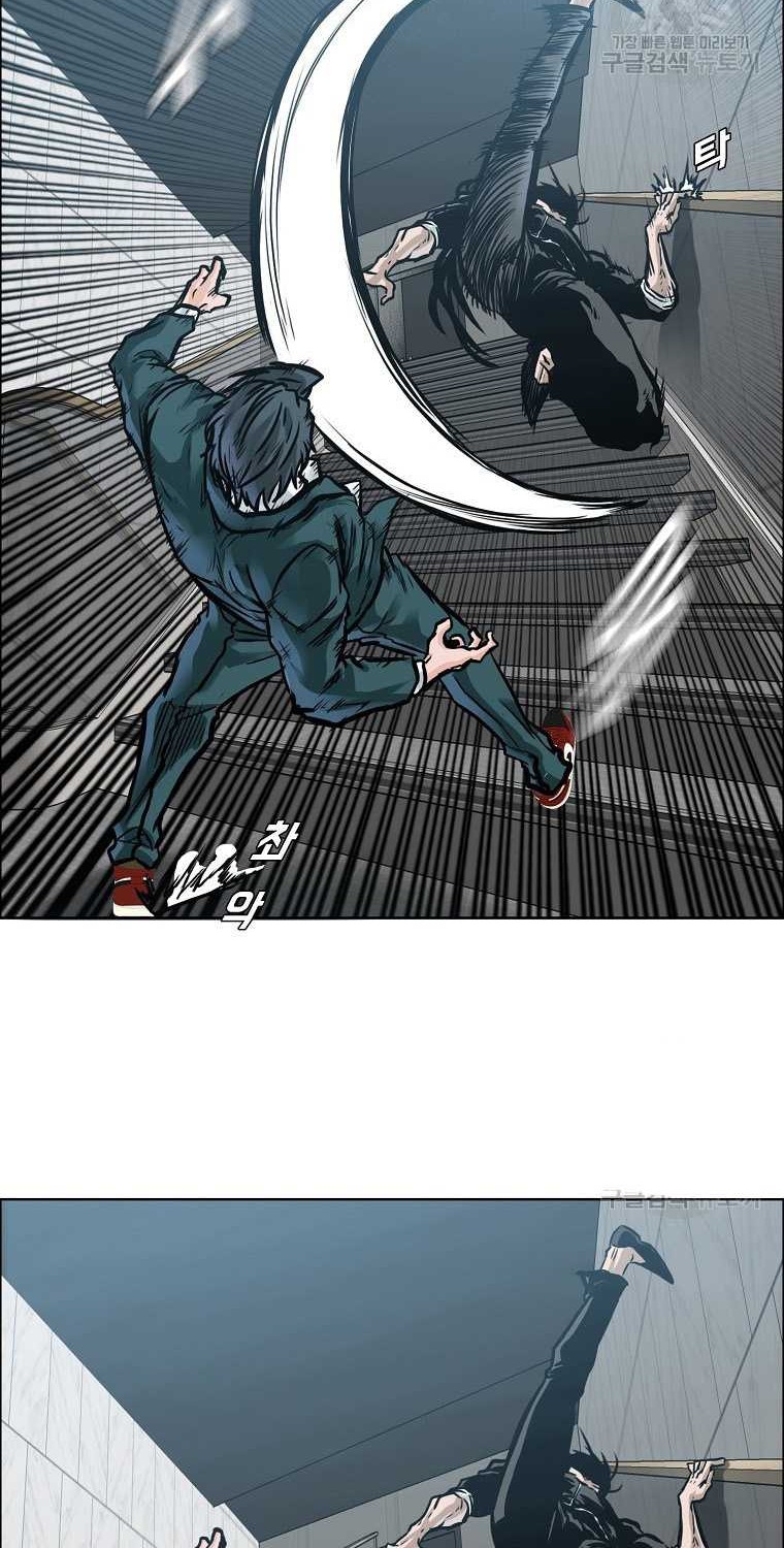 Boss in School Chapter 229 Gambar 5