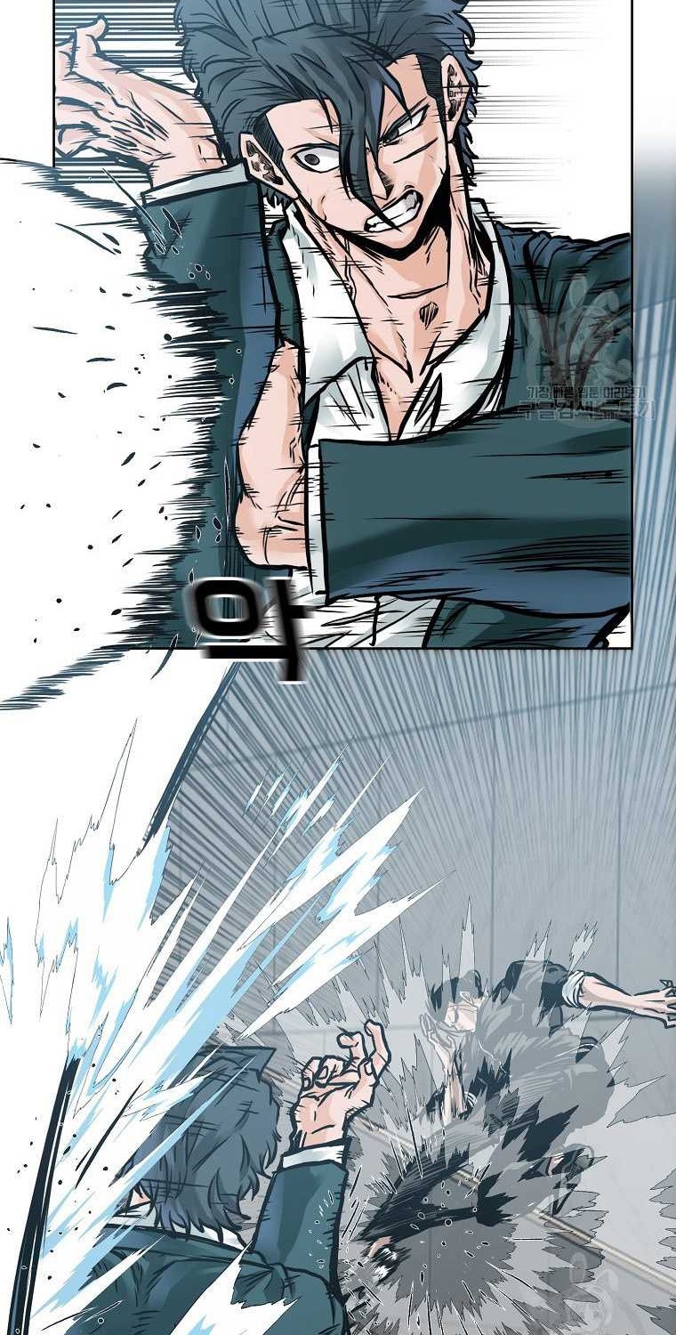 Boss in School Chapter 229 Gambar 7