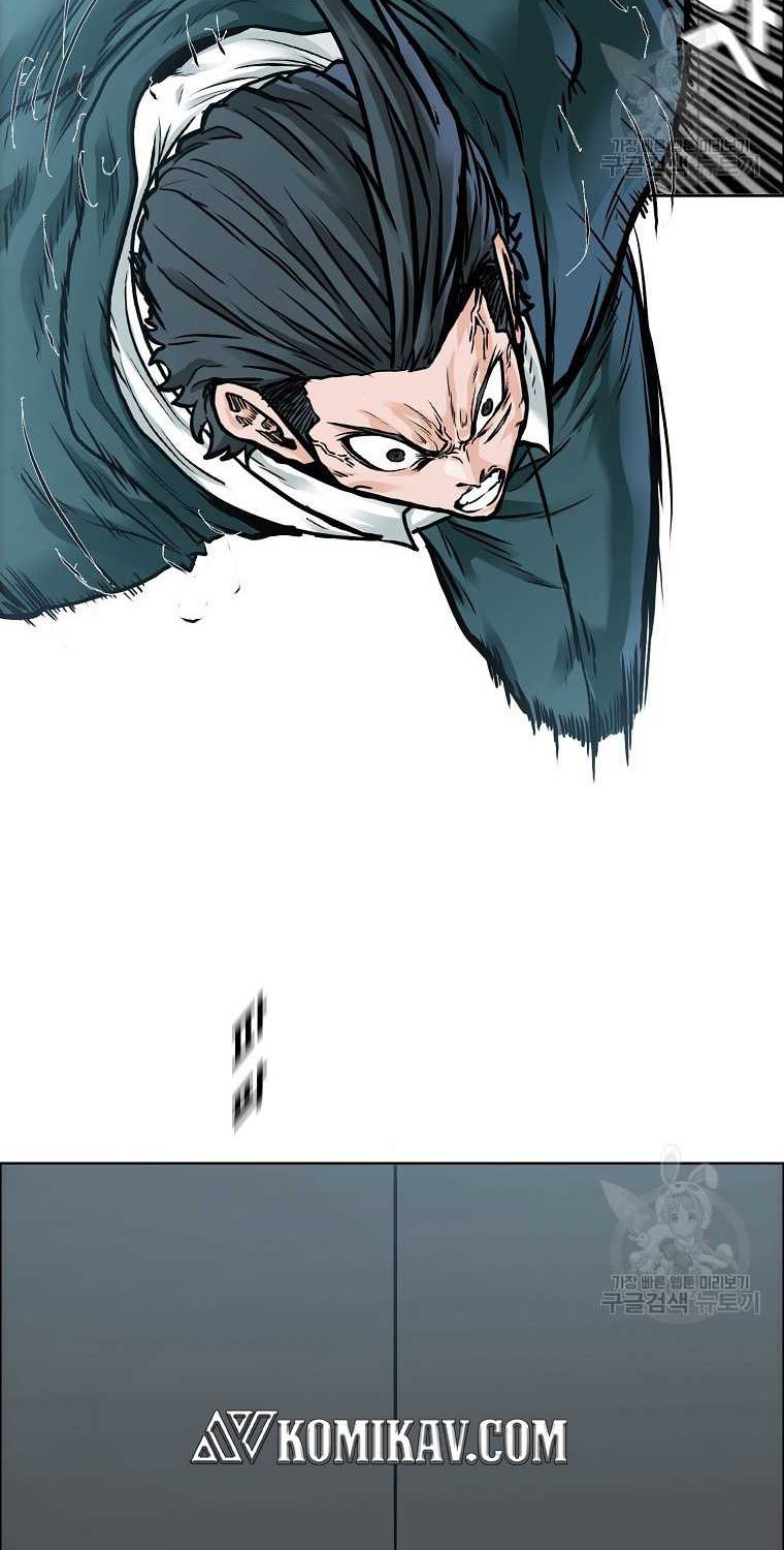 Boss in School Chapter 229 Gambar 11