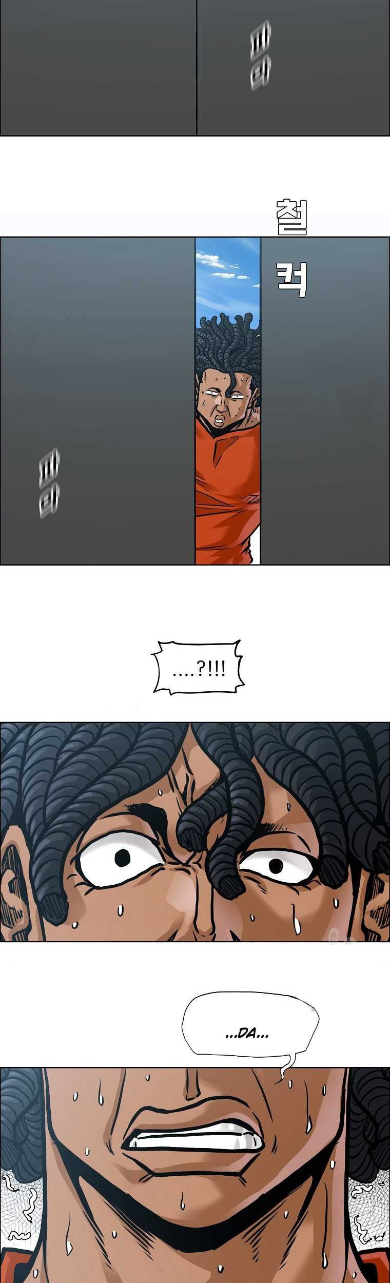 Boss in School Chapter 229 Gambar 12