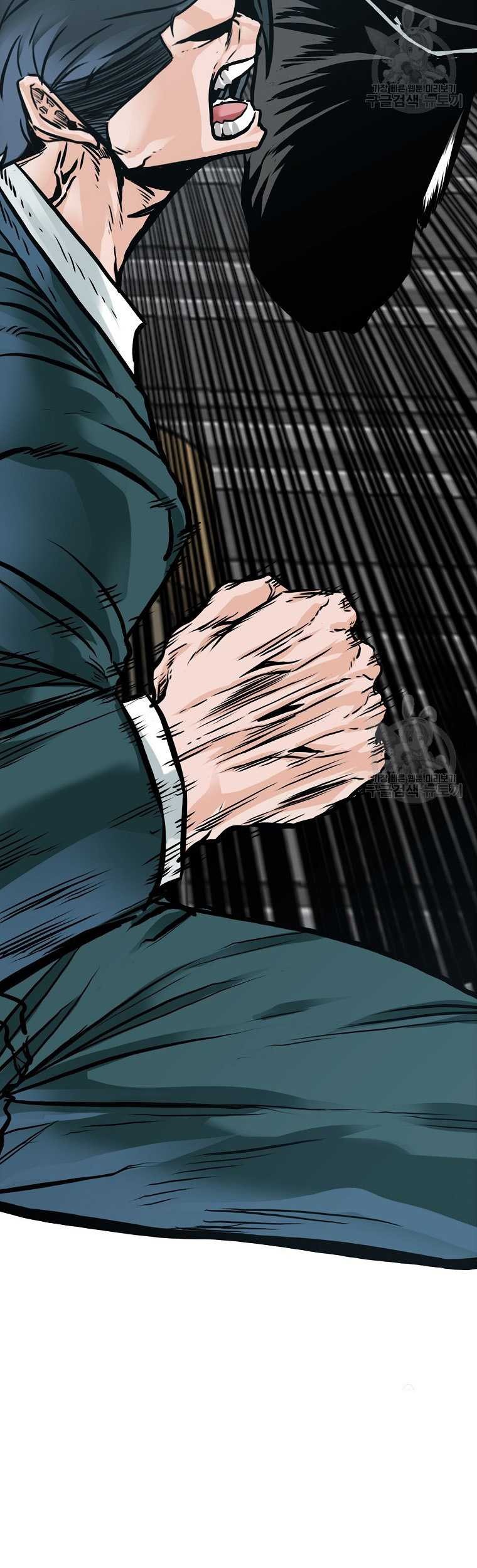 Boss in School Chapter 229 Gambar 14