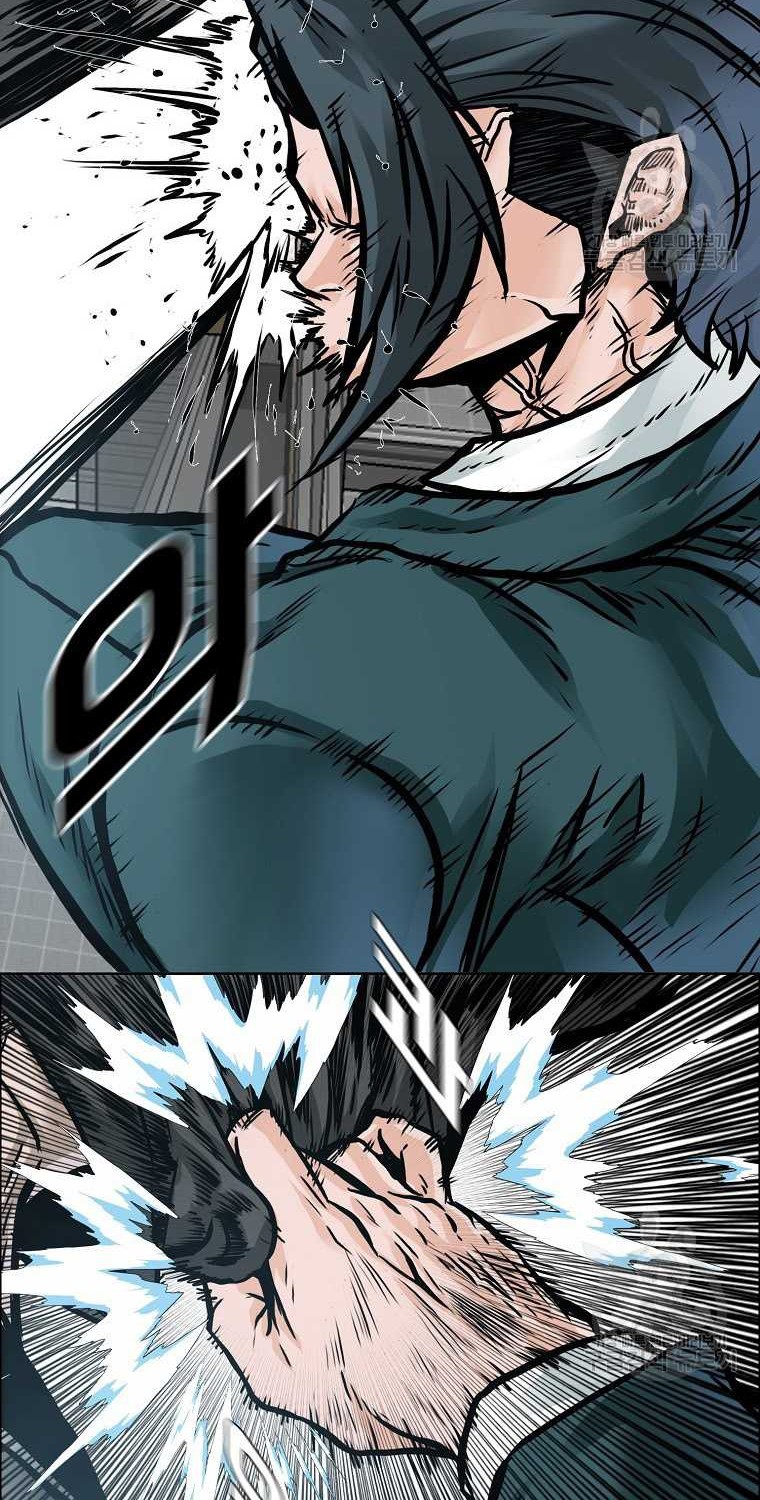 Boss in School Chapter 229 Gambar 17