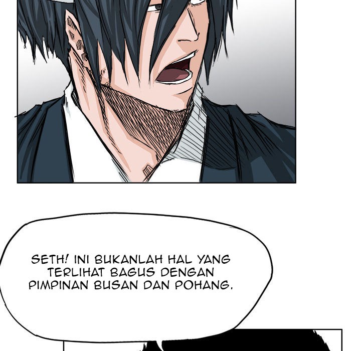 Boss in School Chapter 23 Gambar 27
