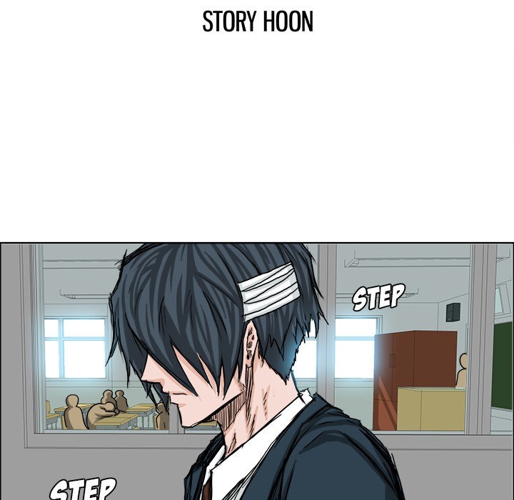 Boss in School Chapter 23 Gambar 34