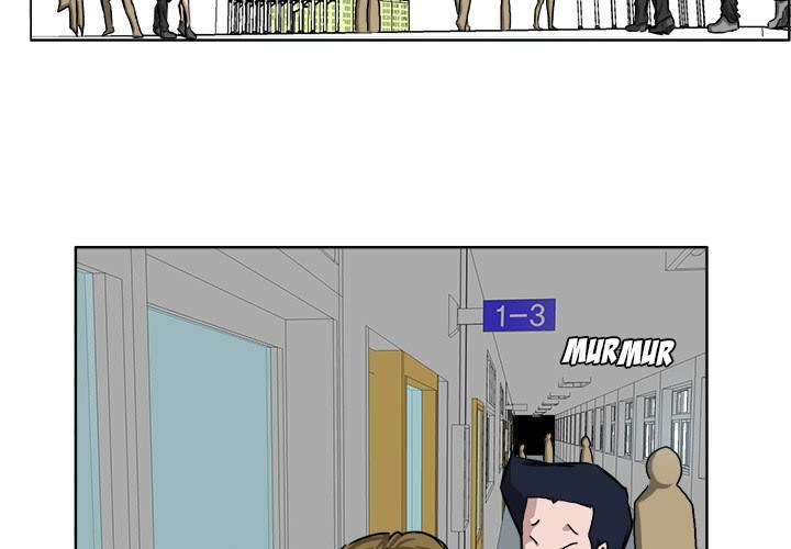 Boss in School Chapter 23 Gambar 4