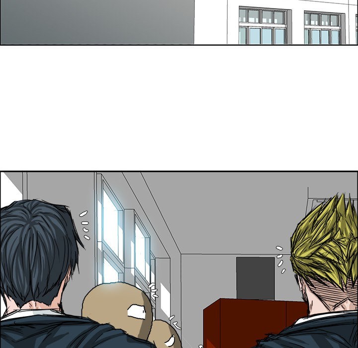 Boss in School Chapter 23 Gambar 45