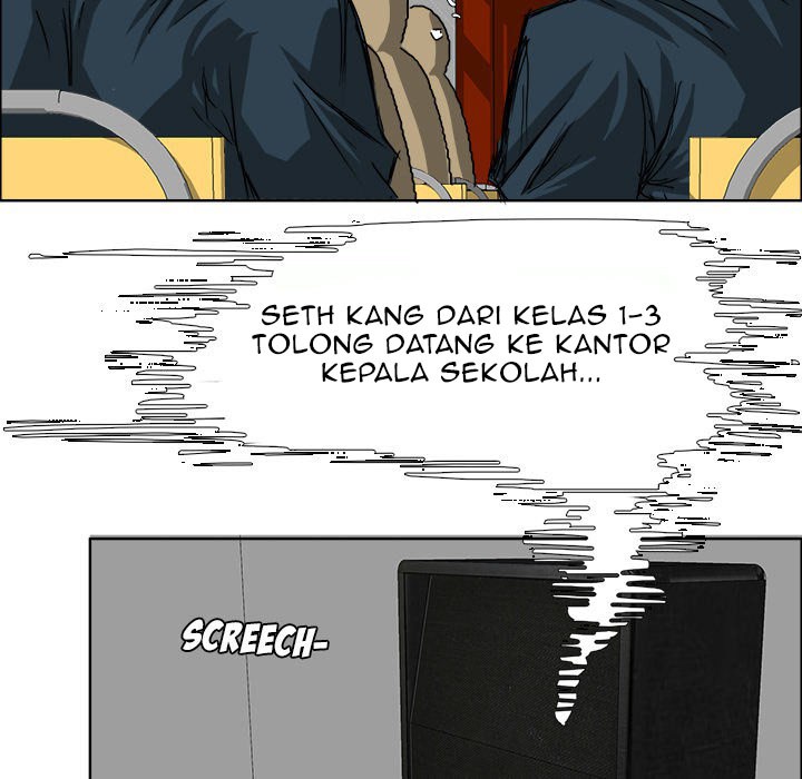 Boss in School Chapter 23 Gambar 46