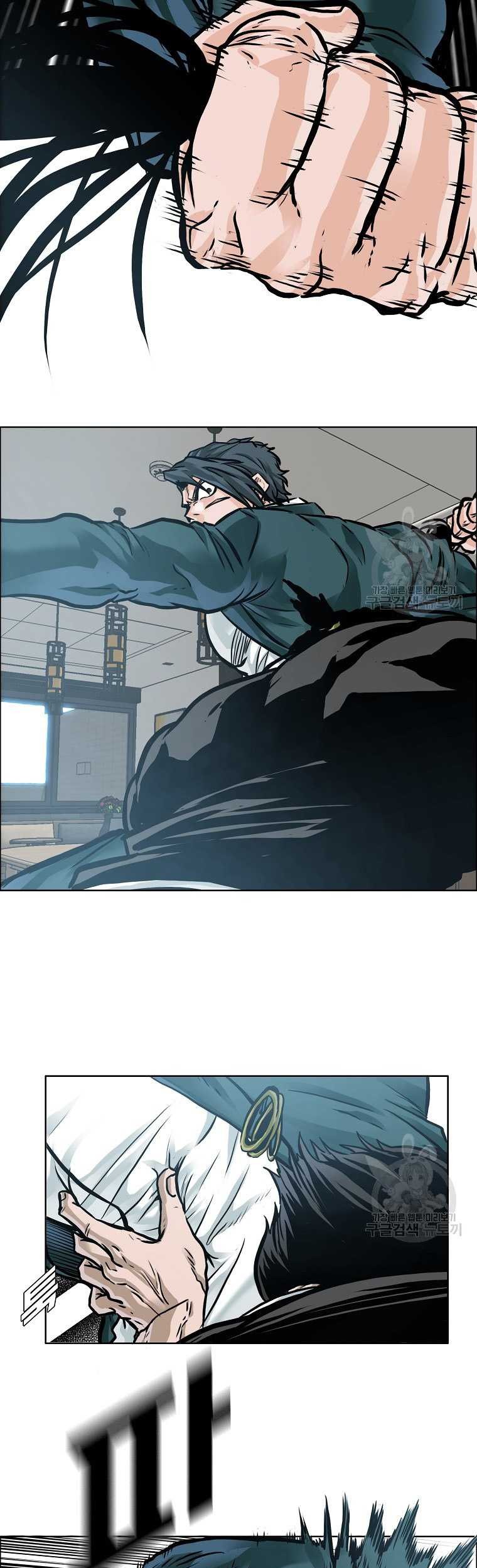 Boss in School Chapter 230 Gambar 18