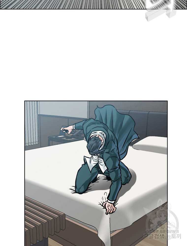 Boss in School Chapter 230 Gambar 22