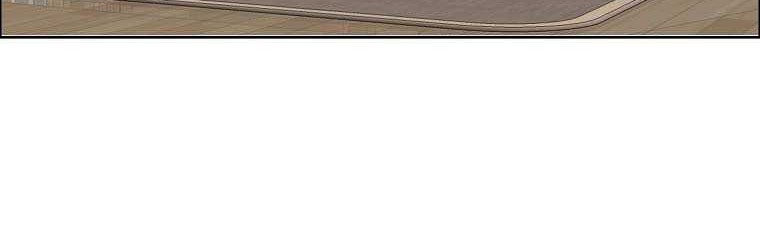 Boss in School Chapter 230 Gambar 26