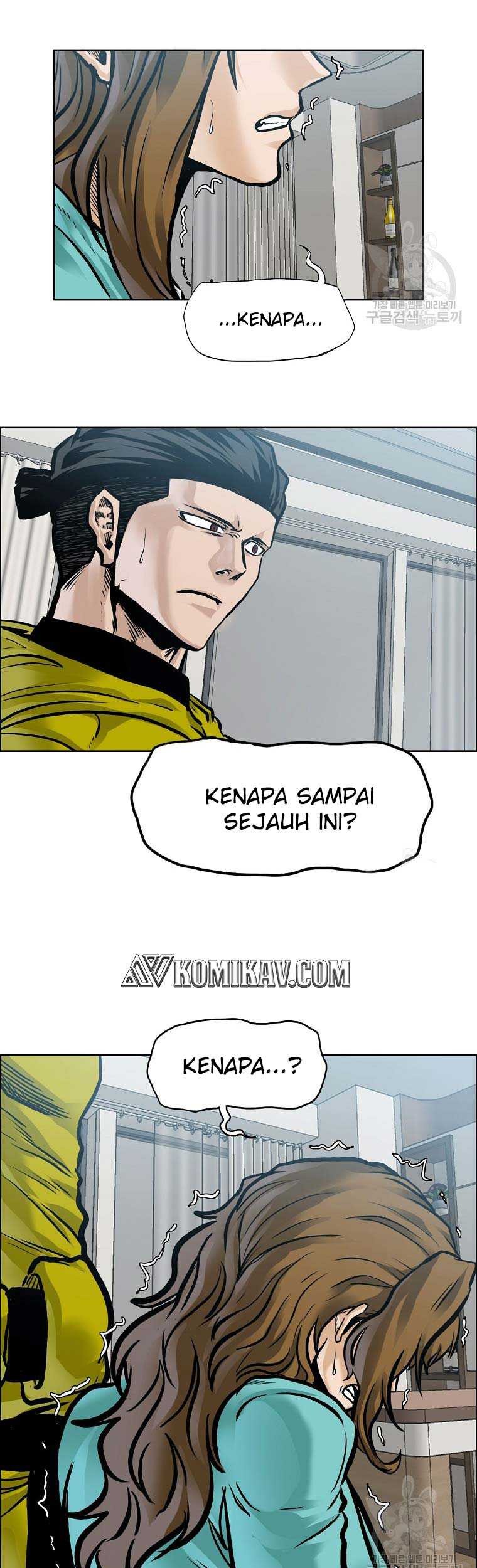 Boss in School Chapter 230 Gambar 27