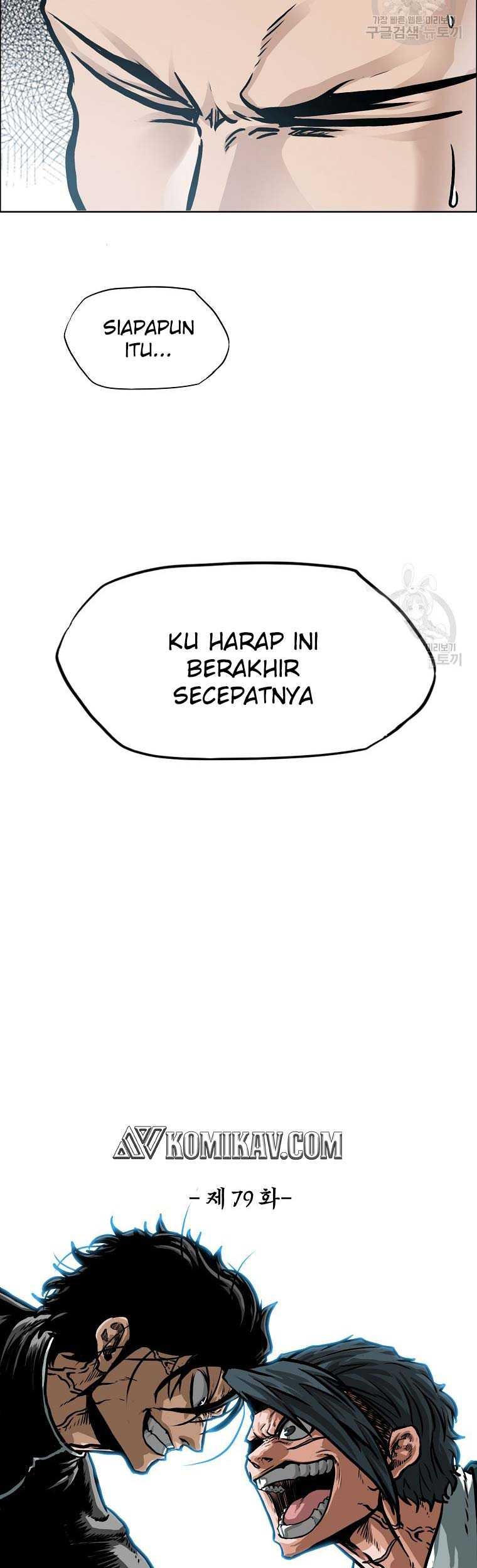 Boss in School Chapter 230 Gambar 31