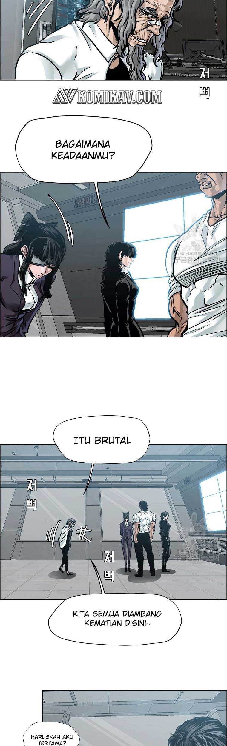 Boss in School Chapter 230 Gambar 37