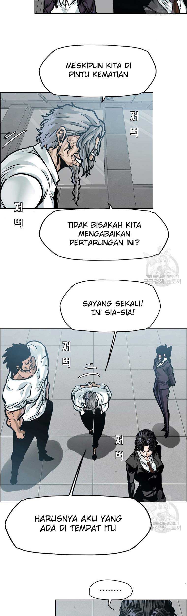 Boss in School Chapter 230 Gambar 39