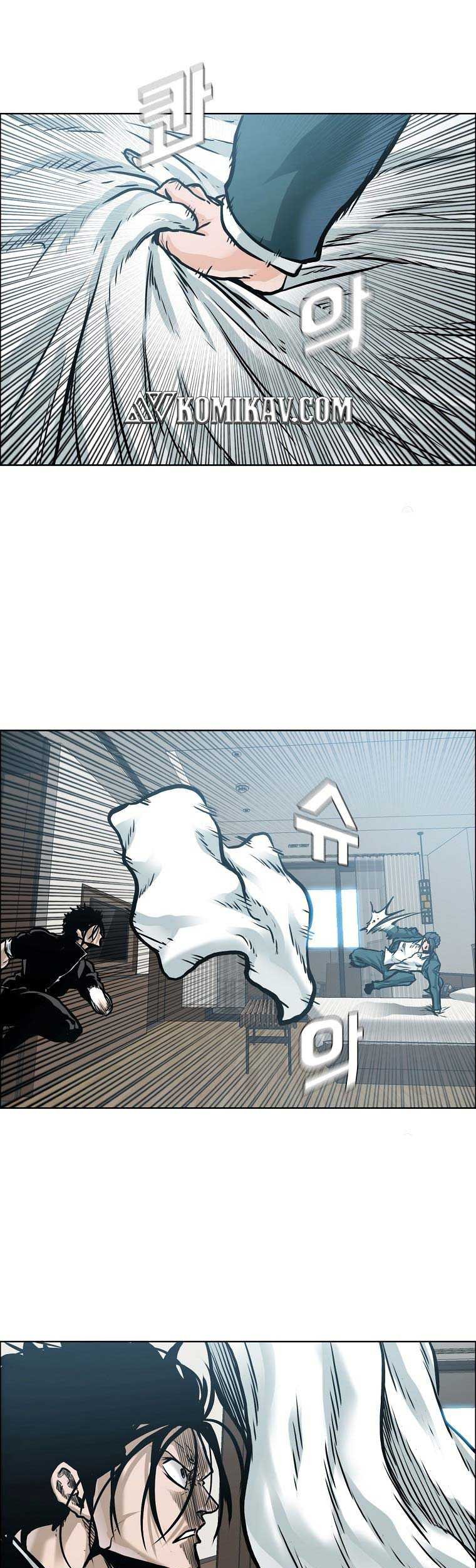 Boss in School Chapter 230 Gambar 45