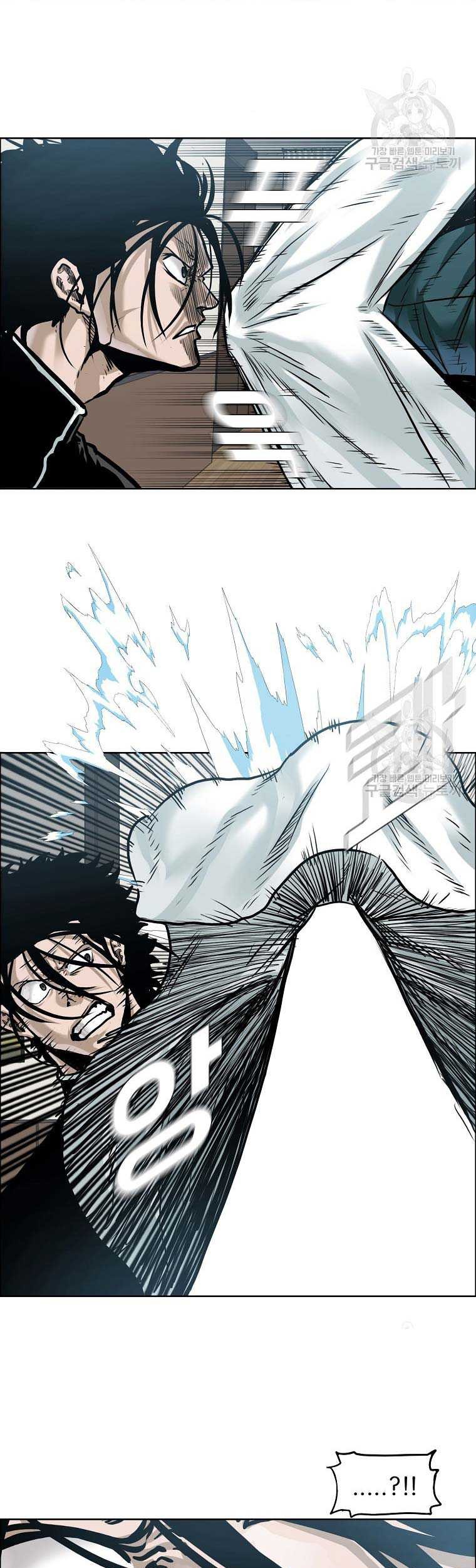 Boss in School Chapter 230 Gambar 47