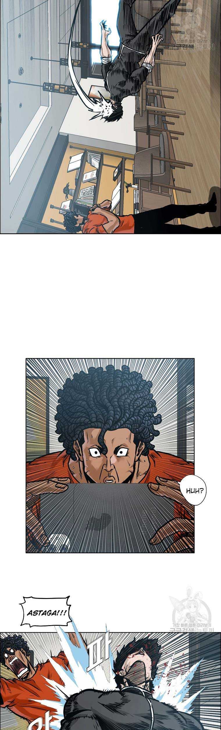 Boss in School Chapter 230 Gambar 53