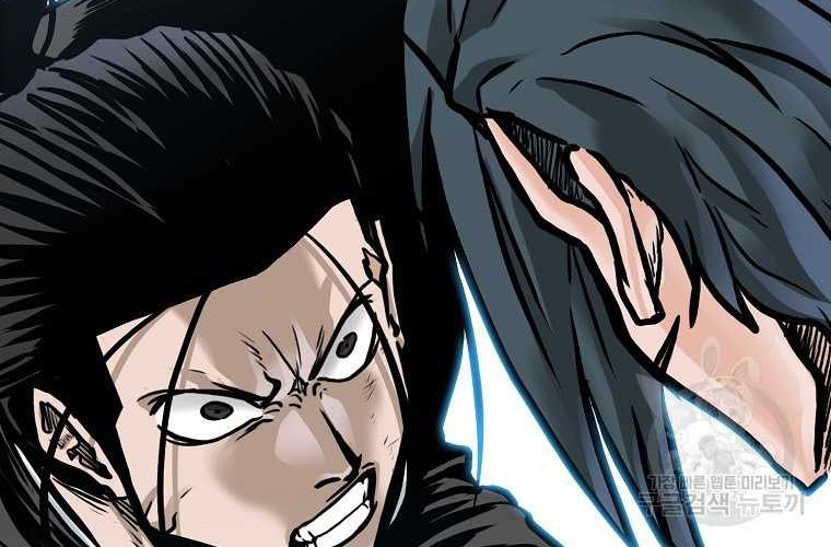 Boss in School Chapter 230 Gambar 3