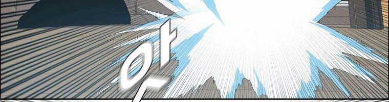 Boss in School Chapter 230 Gambar 60