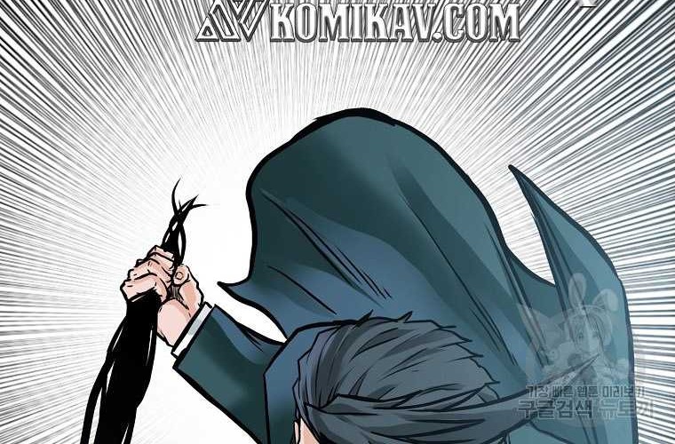 Boss in School Chapter 230 Gambar 13