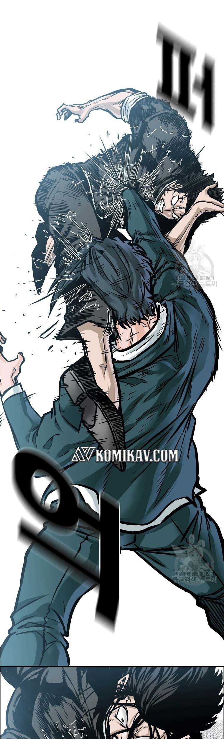 Boss in School Chapter 231 Gambar 23