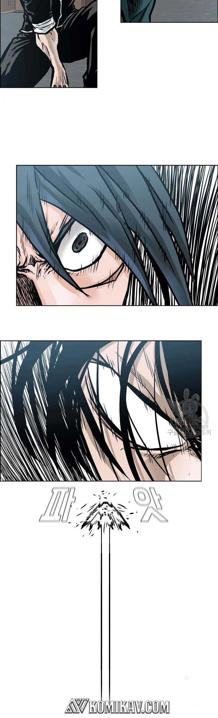 Boss in School Chapter 231 Gambar 27