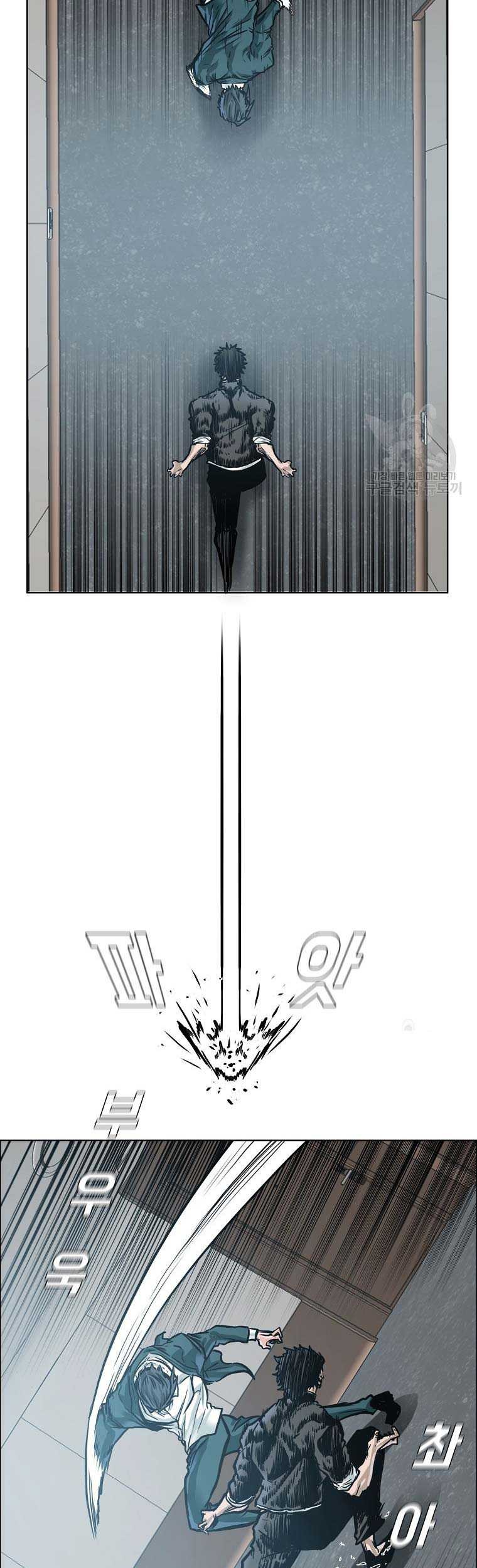 Boss in School Chapter 231 Gambar 29