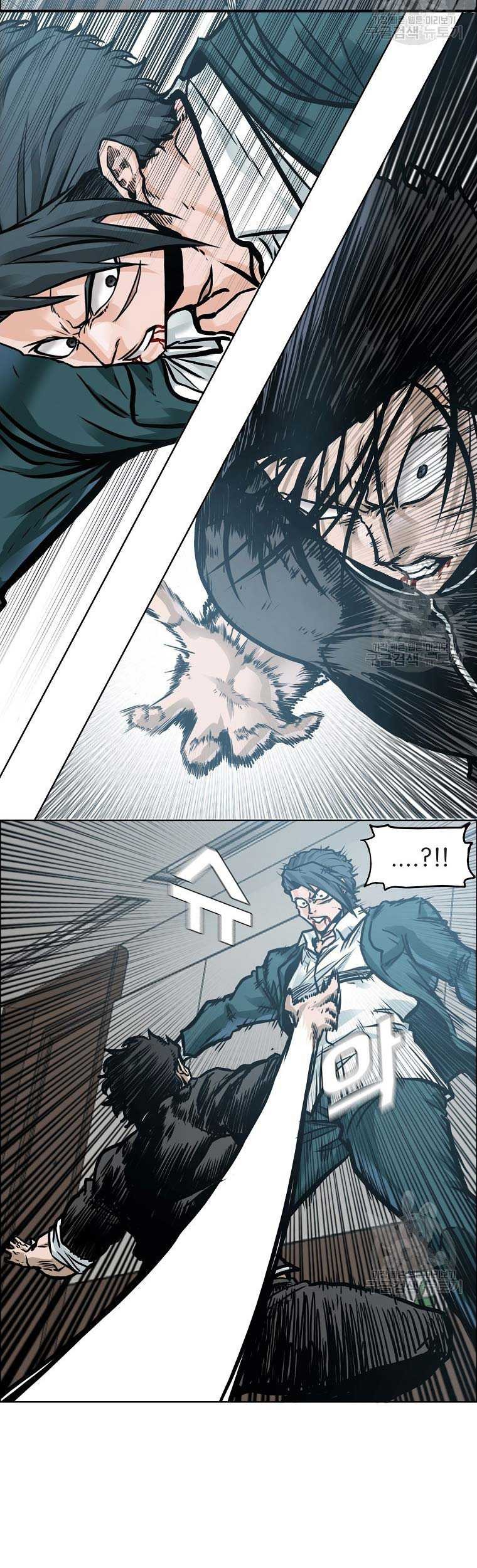 Boss in School Chapter 231 Gambar 31