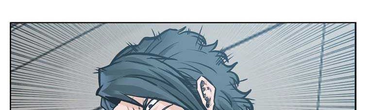 Boss in School Chapter 231 Gambar 32