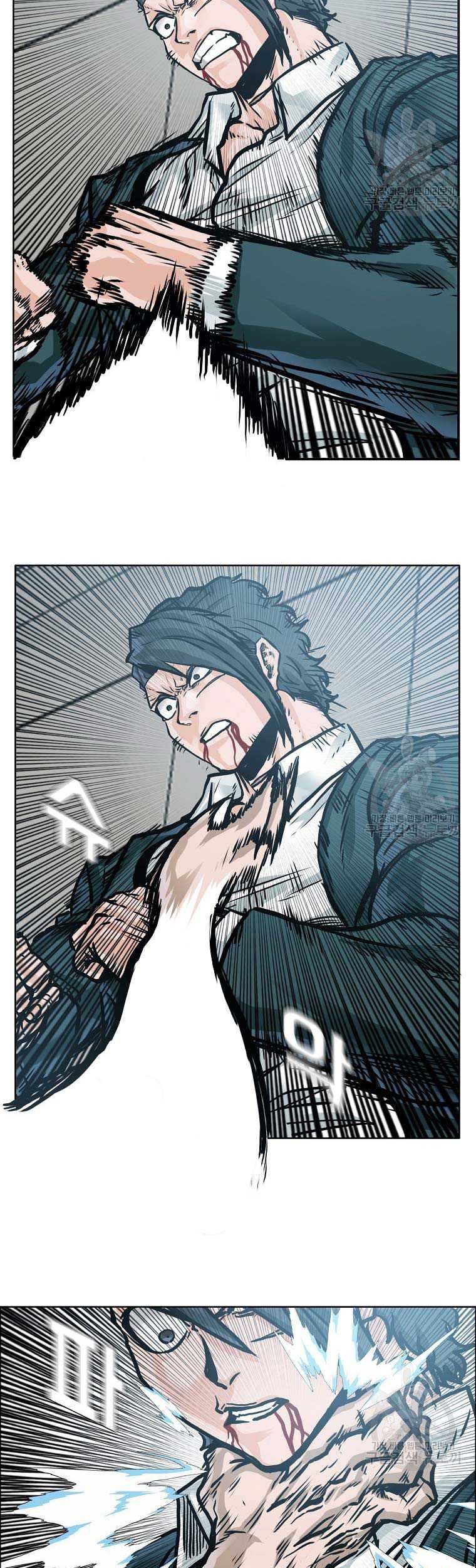 Boss in School Chapter 231 Gambar 33