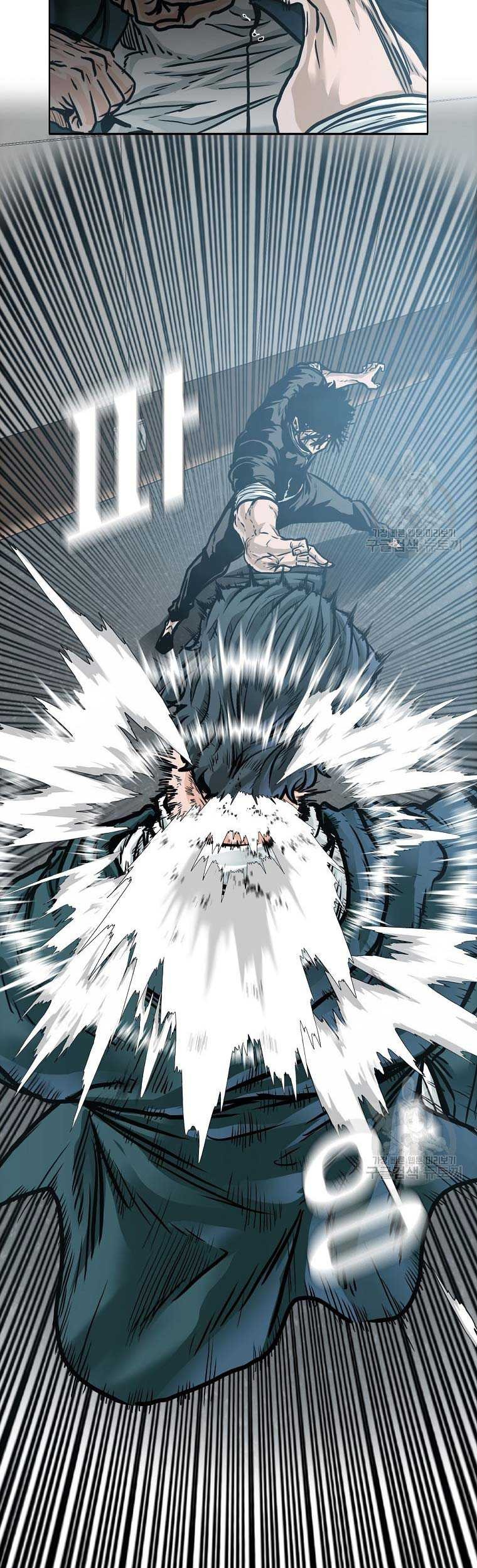 Boss in School Chapter 231 Gambar 37