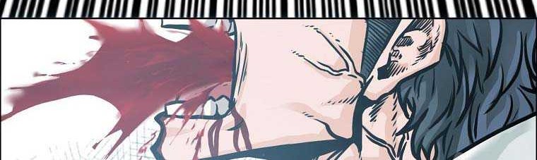 Boss in School Chapter 231 Gambar 38