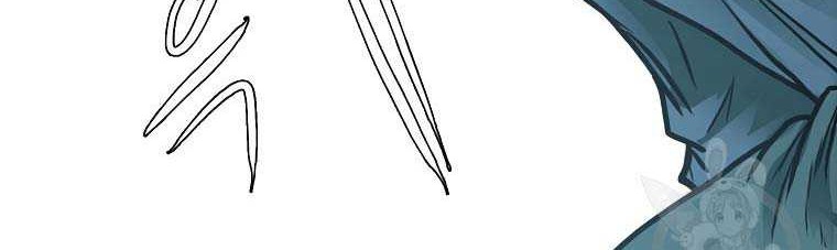 Boss in School Chapter 231 Gambar 52