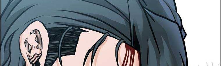 Boss in School Chapter 231 Gambar 54