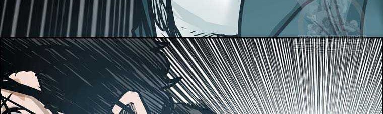 Boss in School Chapter 231 Gambar 58