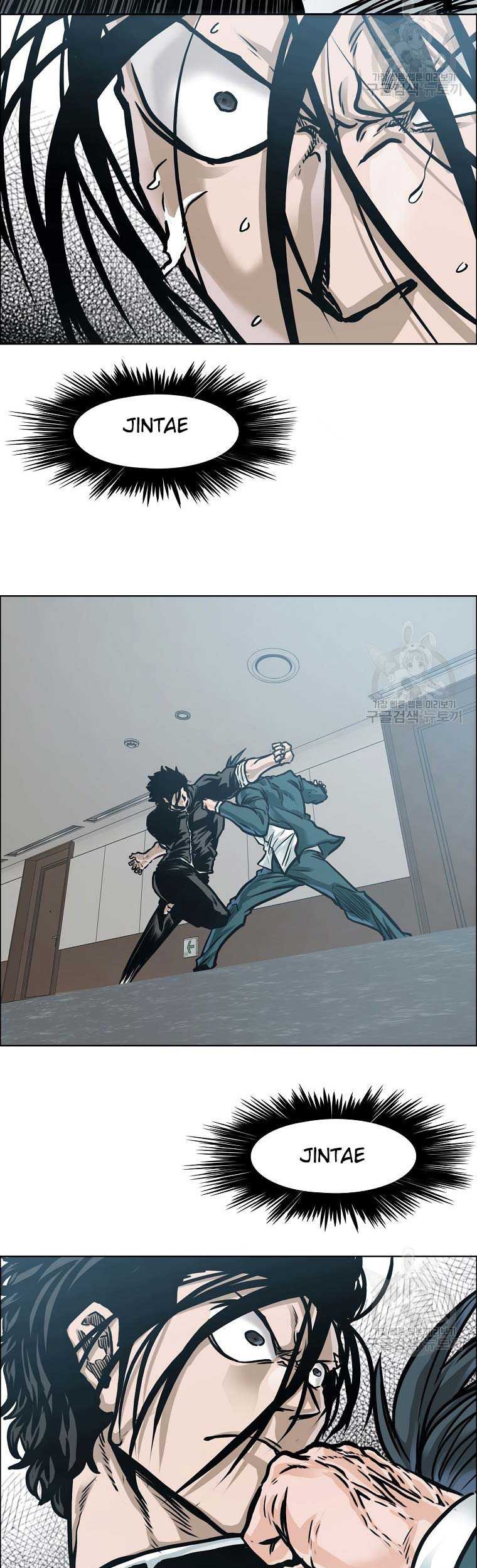 Boss in School Chapter 231 Gambar 61