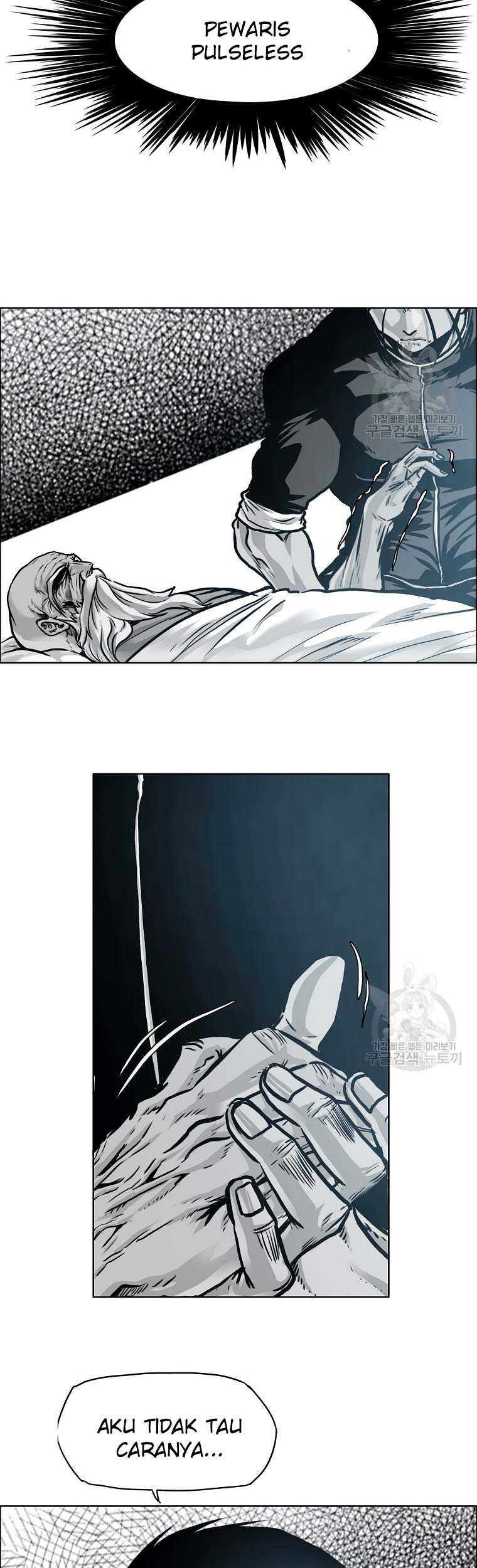 Boss in School Chapter 231 Gambar 65