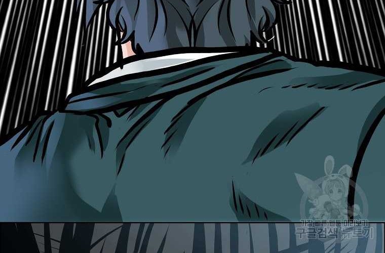 Boss in School Chapter 231 Gambar 5