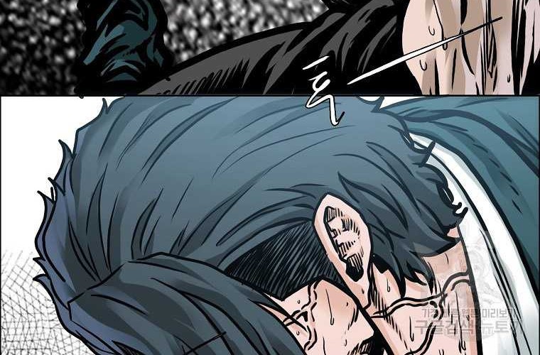 Boss in School Chapter 232 Gambar 19