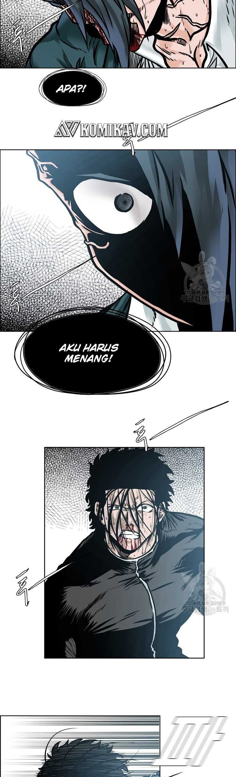 Boss in School Chapter 232 Gambar 20