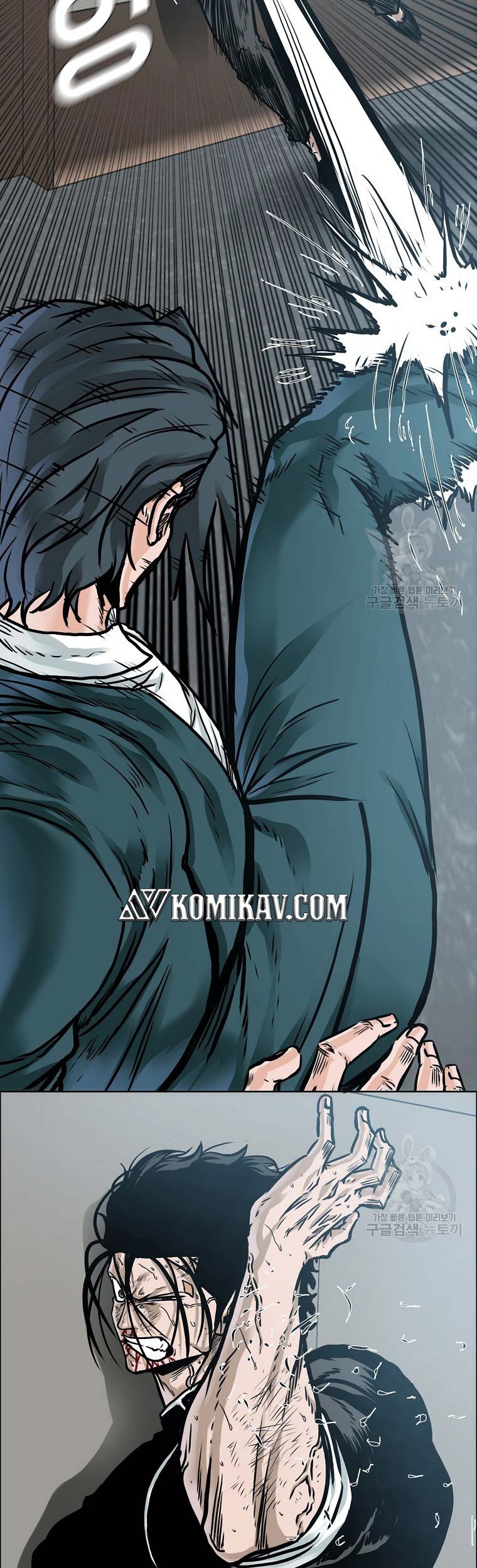 Boss in School Chapter 232 Gambar 23