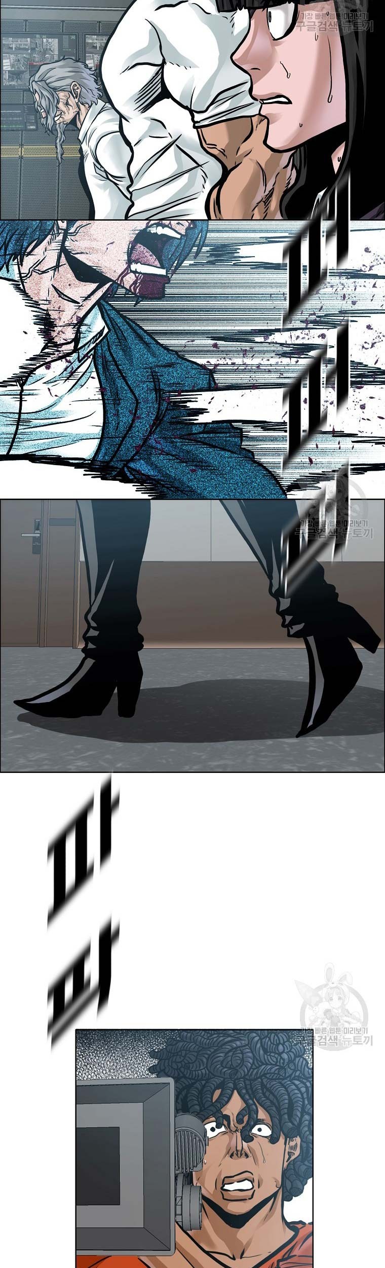 Boss in School Chapter 232 Gambar 31